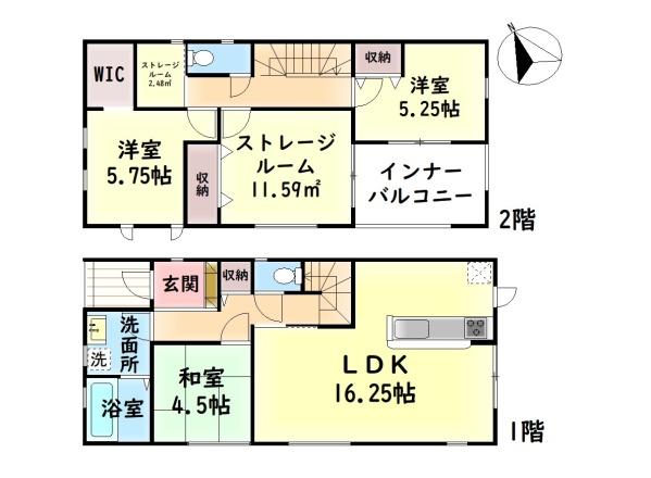 岸和田市極楽寺町１丁目の新築一戸建
