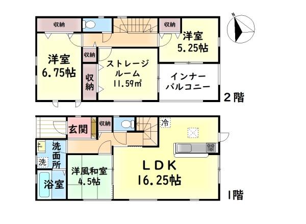 岸和田市極楽寺町１丁目の新築一戸建
