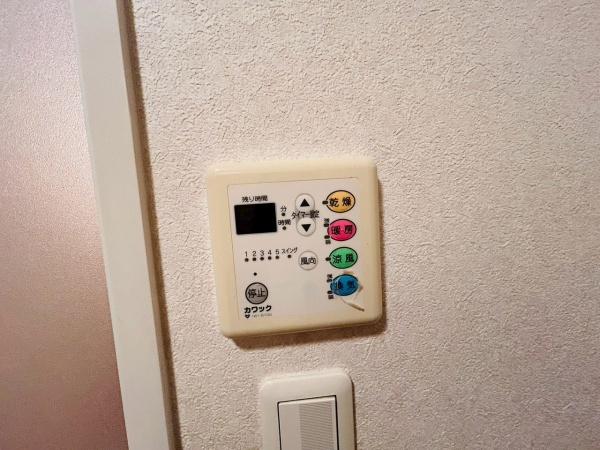 ライオンズマンション貝塚モリス　中古マンション