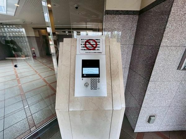 ライオンズマンション貝塚モリス　中古マンション