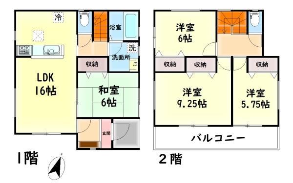 和泉市光明台２丁目の新築一戸建