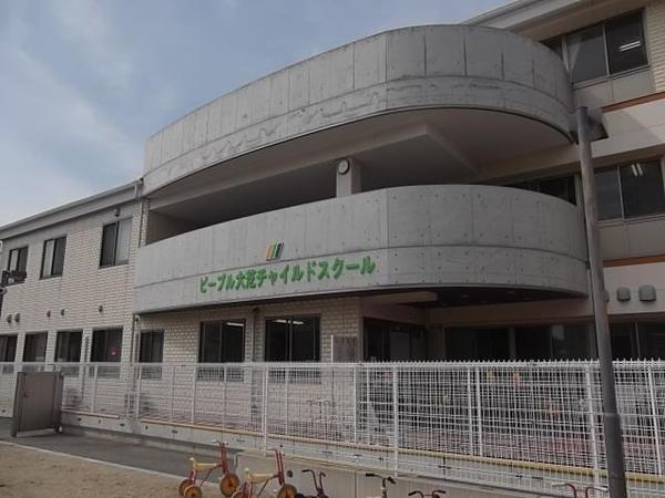 岸和田市磯上町２丁目の新築一戸建(認定こども園ピープル大芝チャイルドスクール)