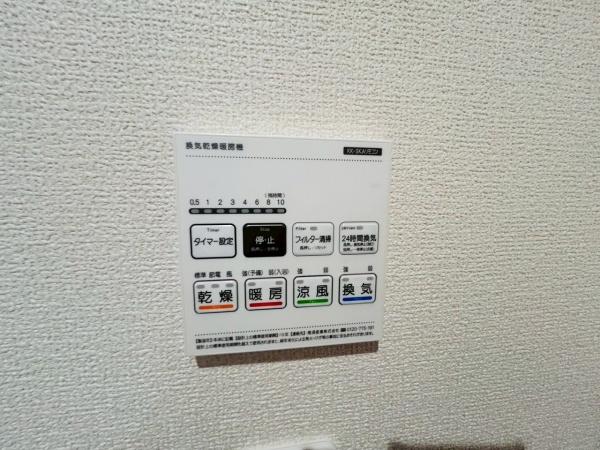 岸和田市磯上町２丁目の新築一戸建