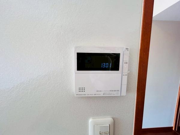 ファミール羽衣公園前　中古マンション