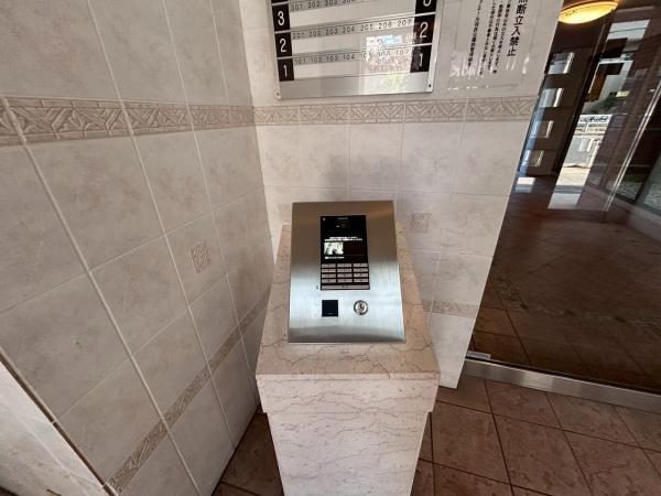 ファミール羽衣公園前　中古マンション