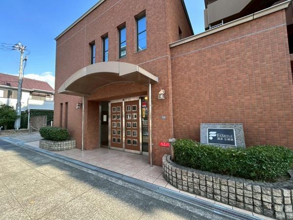 ファミール羽衣公園前　中古マンション