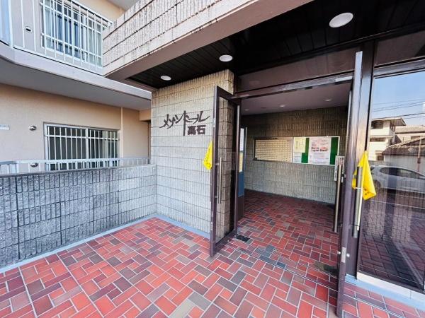 メゾンドール高石　中古マンション