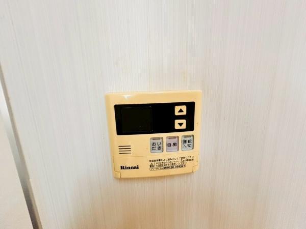 和泉市室堂町の中古一戸建て