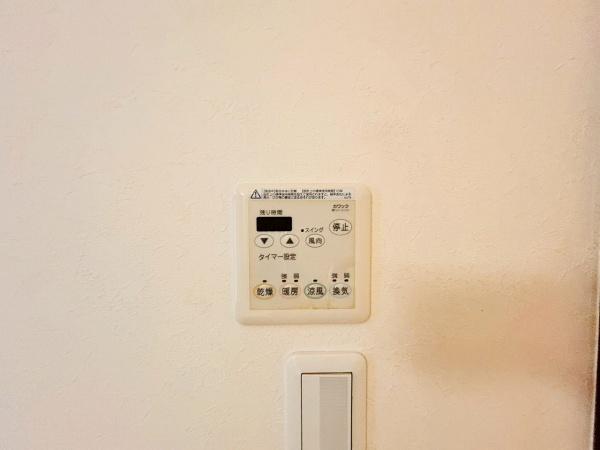 和泉市室堂町の中古一戸建て