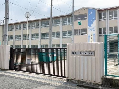 シャルム堺　中古マンション(堺市立大浜中学校)