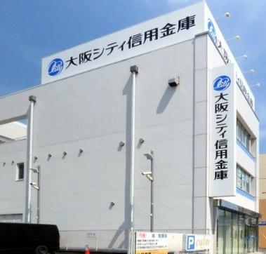 シャルム堺　中古マンション(大阪シティ信用金庫堺支店)