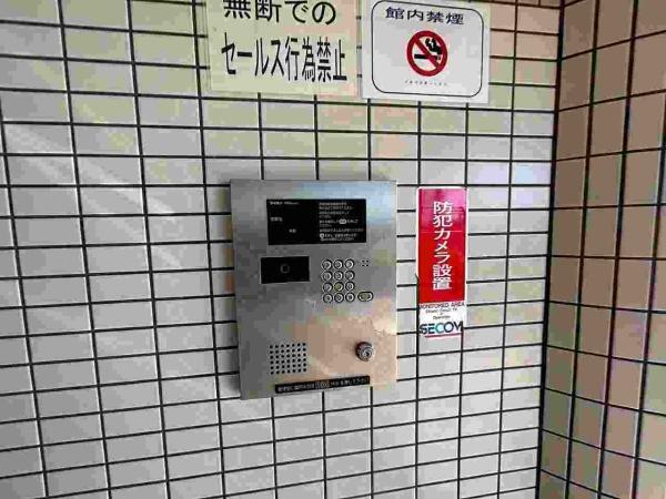 シャルマンフジ熊取壱番館　中古マンション