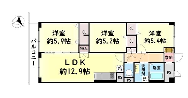 シャトー宿院　中古マンション