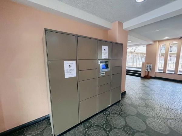 メゾンドール羽衣　中古マンション