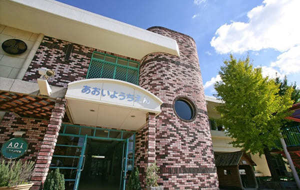 グランドムール北野田　中古マンション(認定こども園あおい幼稚園)