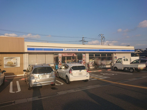 グランドムール北野田　中古マンション(ローソン堺大野芝店)