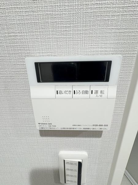 ベルマージュ堺壱番館　中古マンション