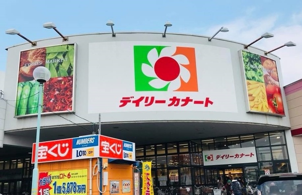 泉大津市虫取町1丁目の中古一戸建て(デイリーカナート泉大津店)