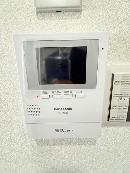 ファミール堺　中古マンション