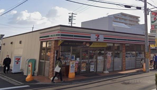 藤和ハイタウン津久野駅前　中古マンション(セブンイレブン堺津久野駅前店)