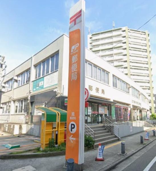 藤和ハイタウン津久野駅前　中古マンション(鳳郵便局)