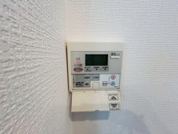 藤和ハイタウン津久野駅前　中古マンション