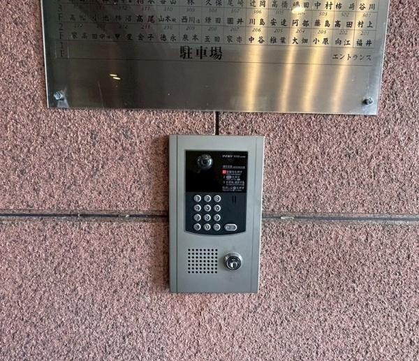 藤和ハイタウン津久野駅前　中古マンション