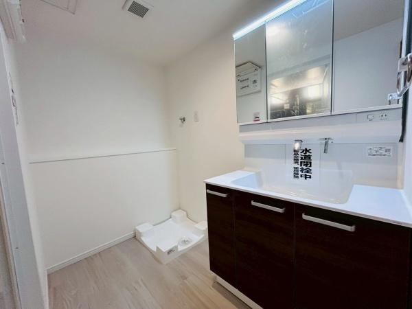 藤和ハイタウン津久野駅前　中古マンション