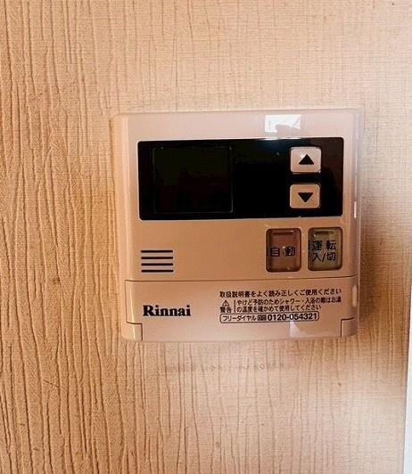 メゾンドールラーバン和泉パークス３番館　中古マンション