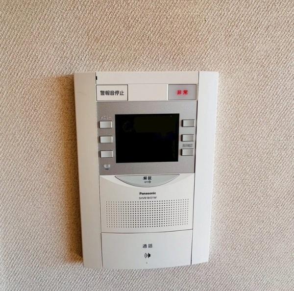 メゾンドールラーバン和泉パークス３番館　中古マンション