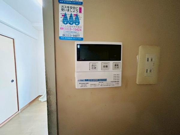 アジュール二色の浜１棟　中古マンション