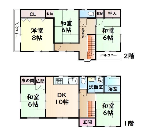 堺市堺区緑ヶ丘北町３丁の中古一戸建