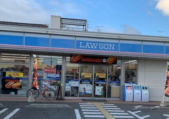 堺市堺区緑ヶ丘北町3丁の中古一戸建て(ローソン堺旭ヶ丘南町店)