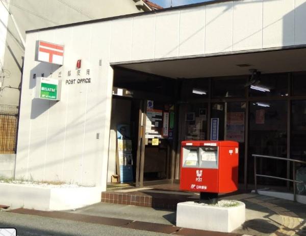 堺市堺区緑ヶ丘北町3丁の中古一戸建て(堺旭ケ丘郵便局)