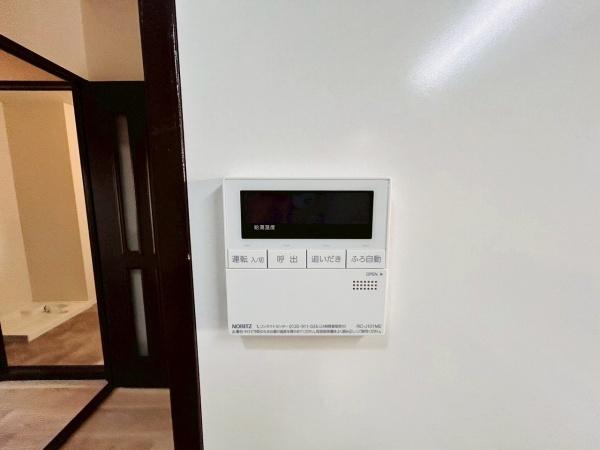 ライオンズマンション泉北忠岡　中古マンション