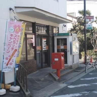 イトーピア泉北深井 中古マンション(堺深井郵便局)