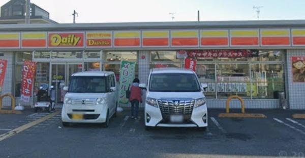 藤井寺市藤井寺3丁目の中古一戸建て(デイリーヤマザキ藤井寺藤ケ丘店)