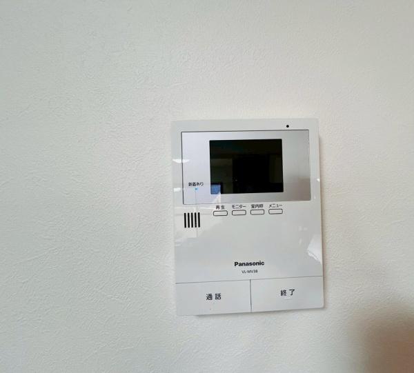 シャルマンコーポ松之浜　中古マンション