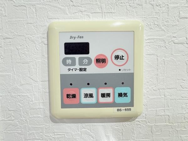 レジデンス羽衣ガーデンスクエア　中古マンション