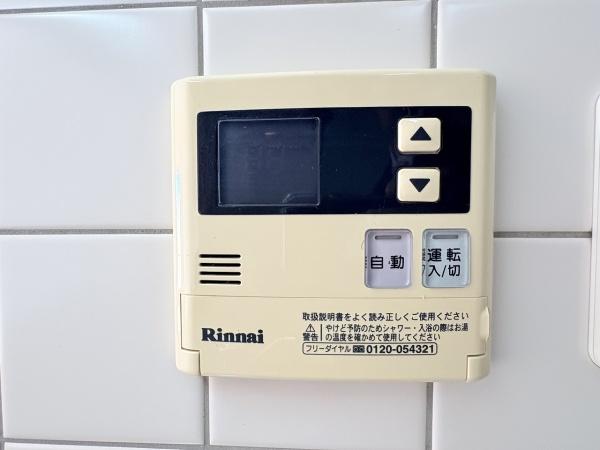 レジデンス羽衣ガーデンスクエア　中古マンション