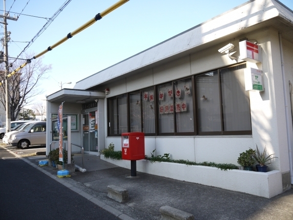 パークフィールド泉南サニーブランシェ 中古マンション(泉南一丘郵便局)