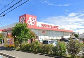 フェルティメイツ泉ヶ丘壱番館 中古マンション(コープ深阪店)