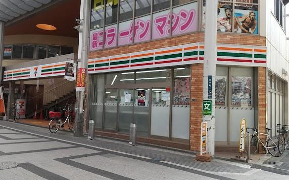 エスリード岸和田駅前　中古マンション(セブンイレブン岸和田宮本町店)