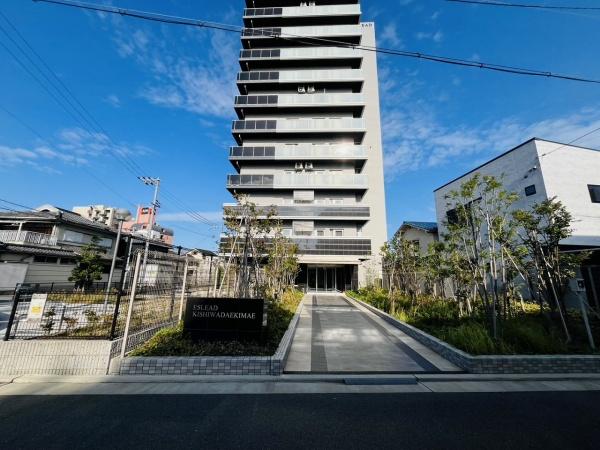 エスリード岸和田駅前 中古マンション