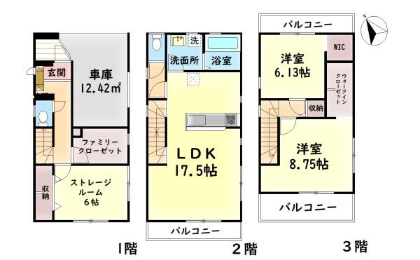 泉大津市池浦町4丁目の新築一戸建(間取り)