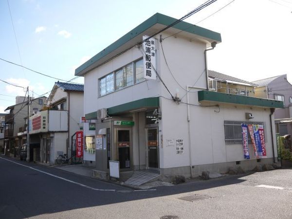 泉大津市池浦町4丁目の新築一戸建(泉大津池浦郵便局)