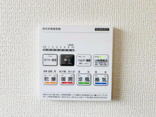 泉大津市池浦町４丁目の新築一戸建
