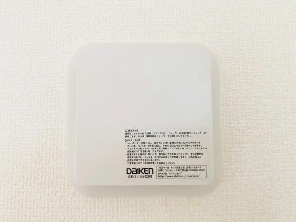 泉大津市池浦町４丁目の新築一戸建