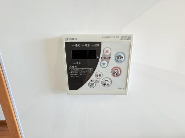ユニライフ貝塚プラージュ　中古マンション