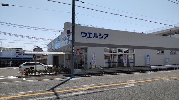 高石市羽衣５丁目の新築一戸建(ウエルシア高石高師浜店)